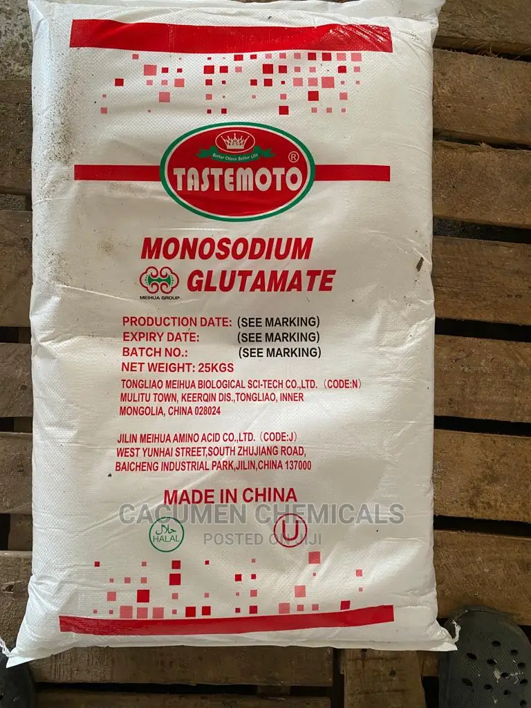 Mono Sodium Glutamate (25kg)