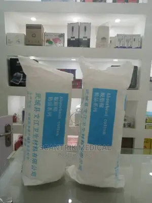 Simple to Use Medical Absorbent Cotton Wool