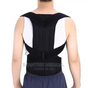 Back Lumbar Support Shoulder Posture Support