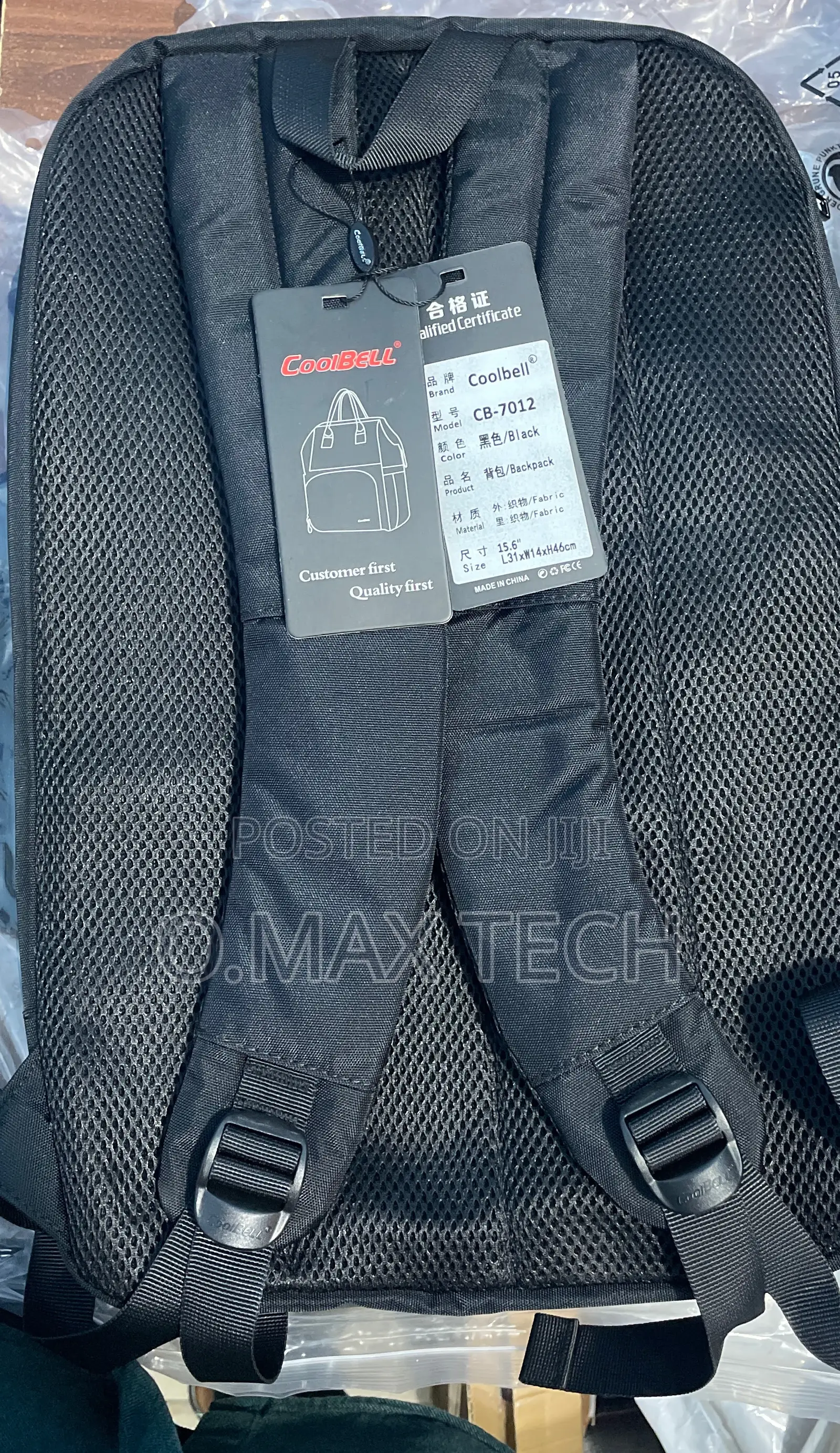Coolbell CB - 7012 Back Pack