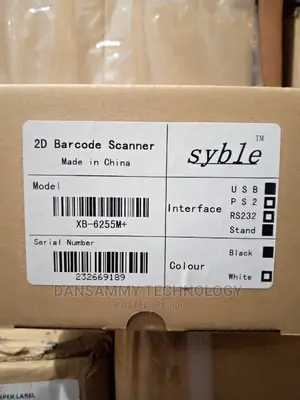 Syble 2D Automatic Withstand Barcode Scanner