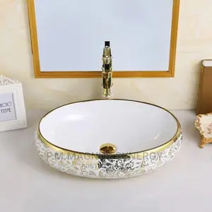 England Standard Gold White Wash Hand Basin