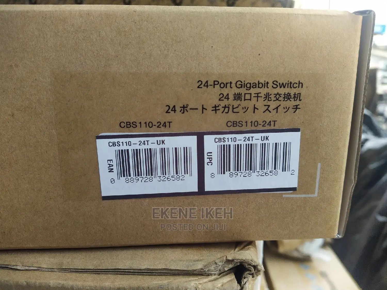 CISCO Switch
