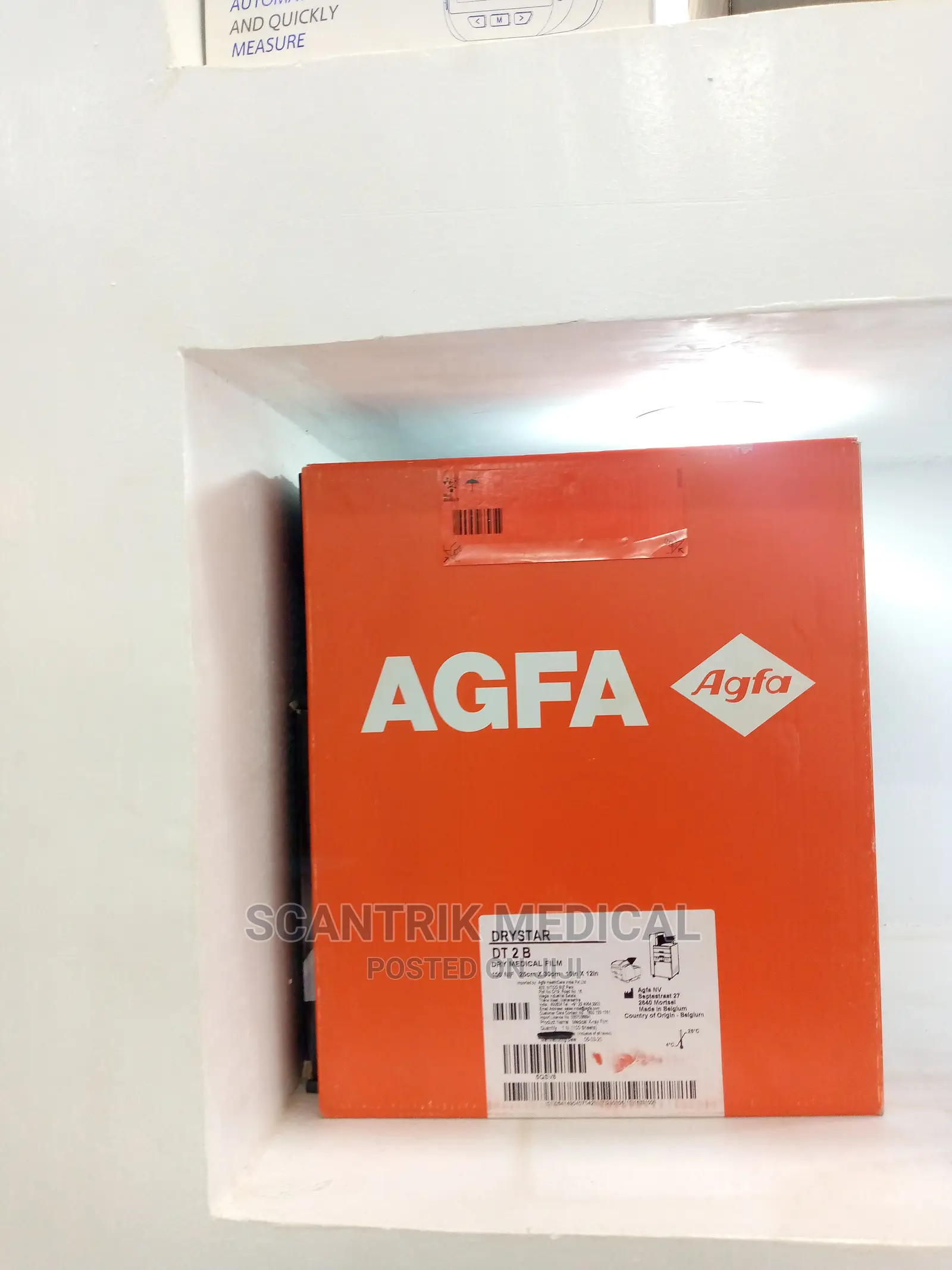 X-ray Image Output Printing By Agfa