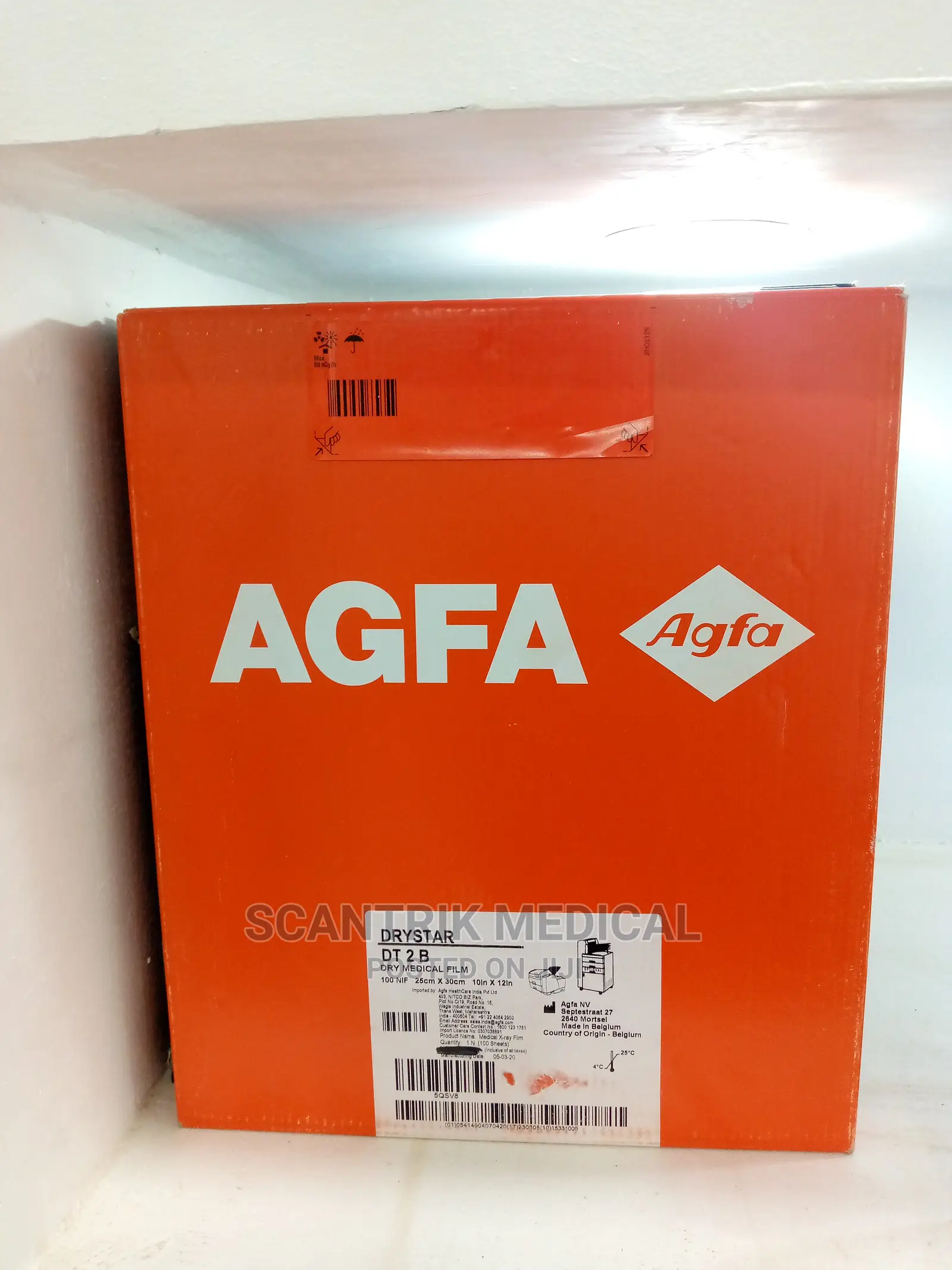 Advanced Customized Agfa X Ray Film