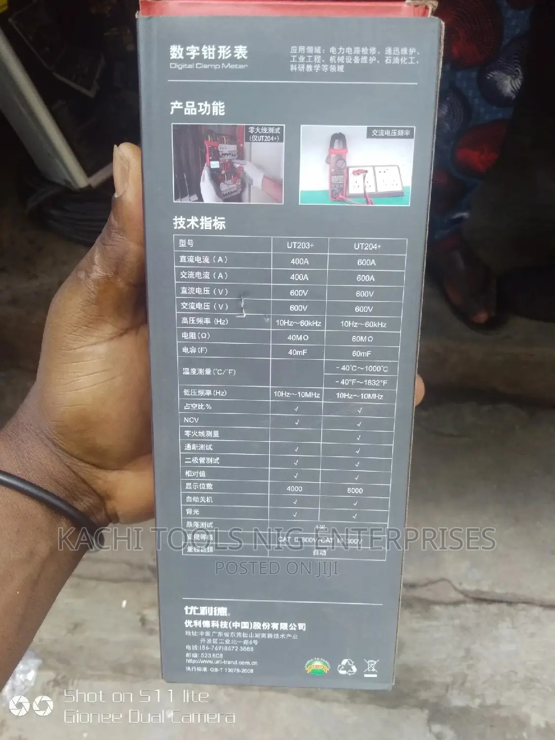 AC/DC Digital Clamp Meter