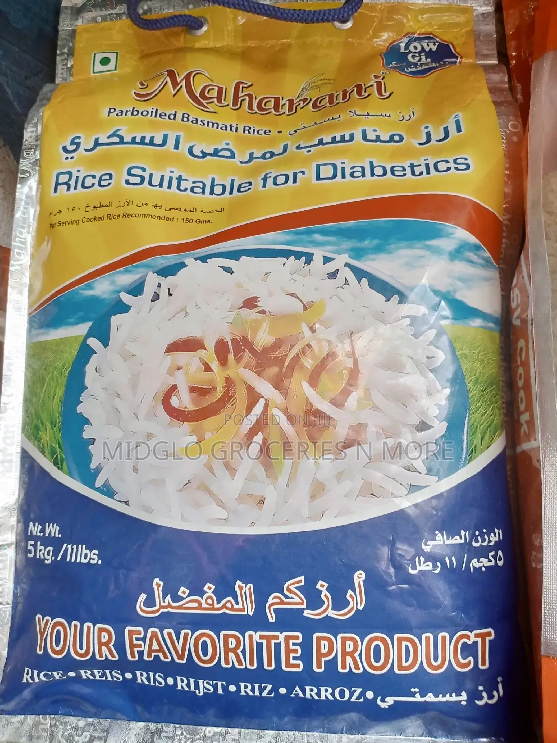 Maharani Basmati Rice 5kg
