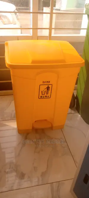 Medical Garbagemedical Garbage Bin Foot Padal Dustbin