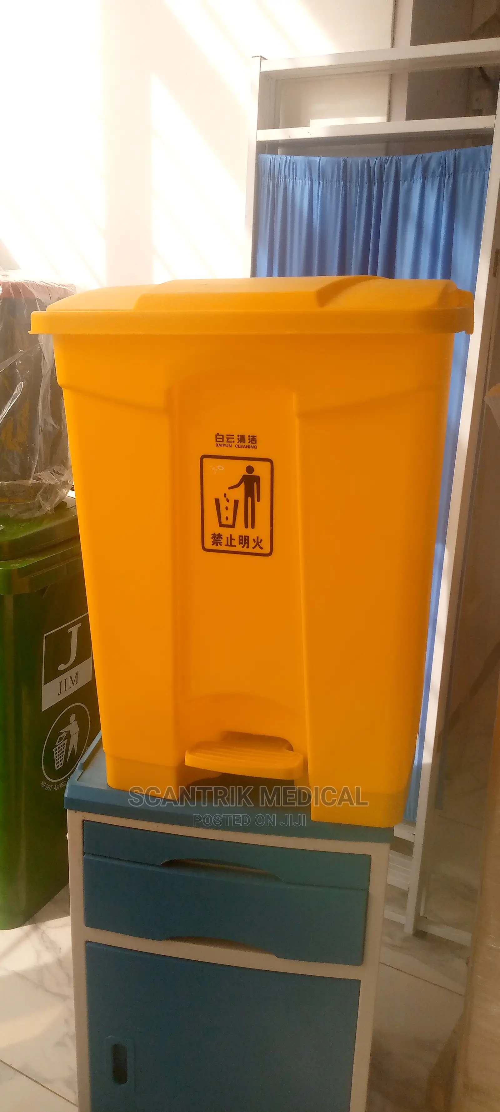 Plastic Waste Bin
