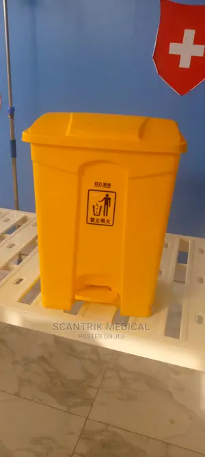 70 Litre Trash Bin Foot for Hospital Clinic Offices