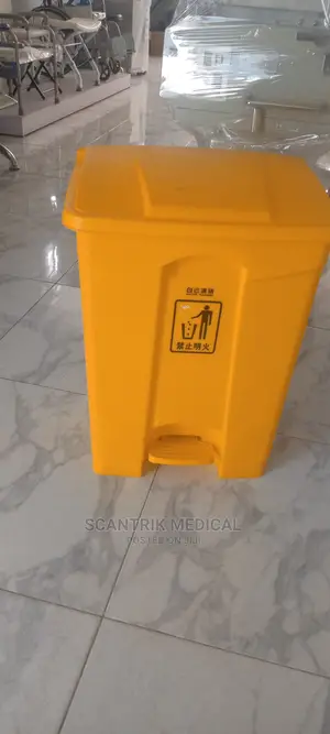 Portable 70L Outdoor Plastic Trash Can