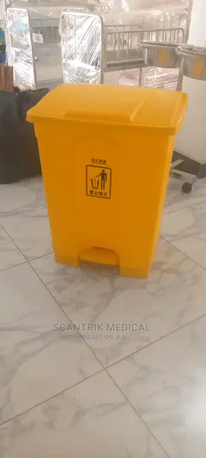 Portable Waste Trash Can Yellow Hospital Clinic Foot