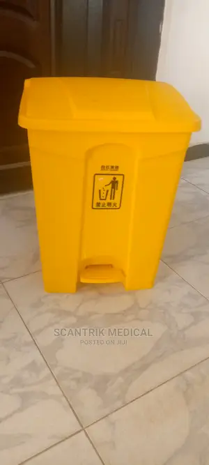 Good Quality Waste Trash Can Yellow Hospital Clinic Foot