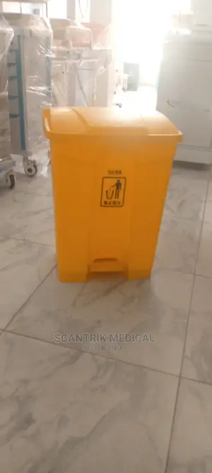 70litre Trash Can Outdoor Pedal Garbage Cans Home Office