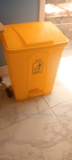 Yellow Plastic Trash Bin 70L for Hospital Clinic Offices