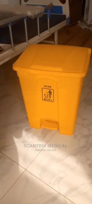 Portable Yellow Plastic Trash Bin 70L