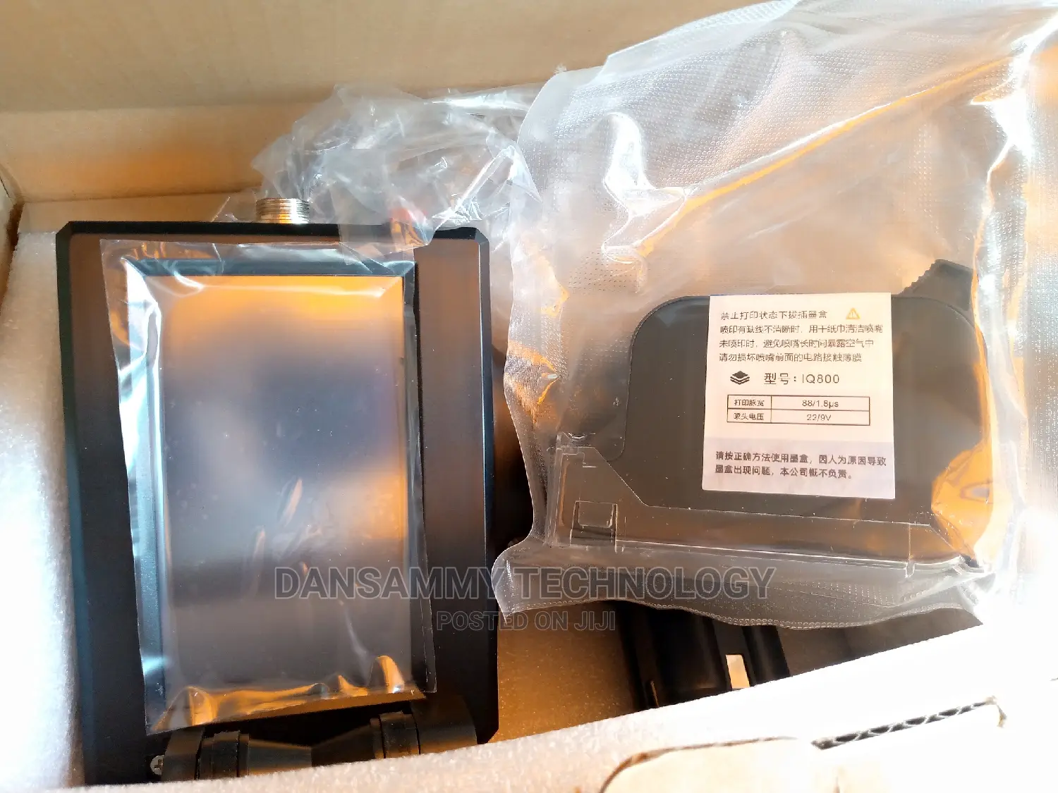 Multifunction Intelligent Inkjet Printer