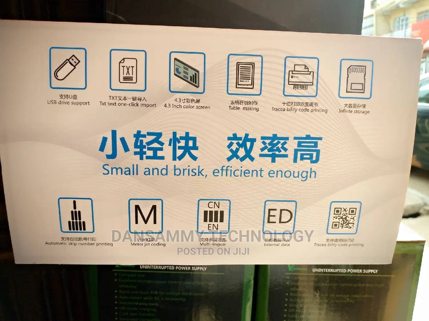 Multifunction Intelligent Inkjet Printer