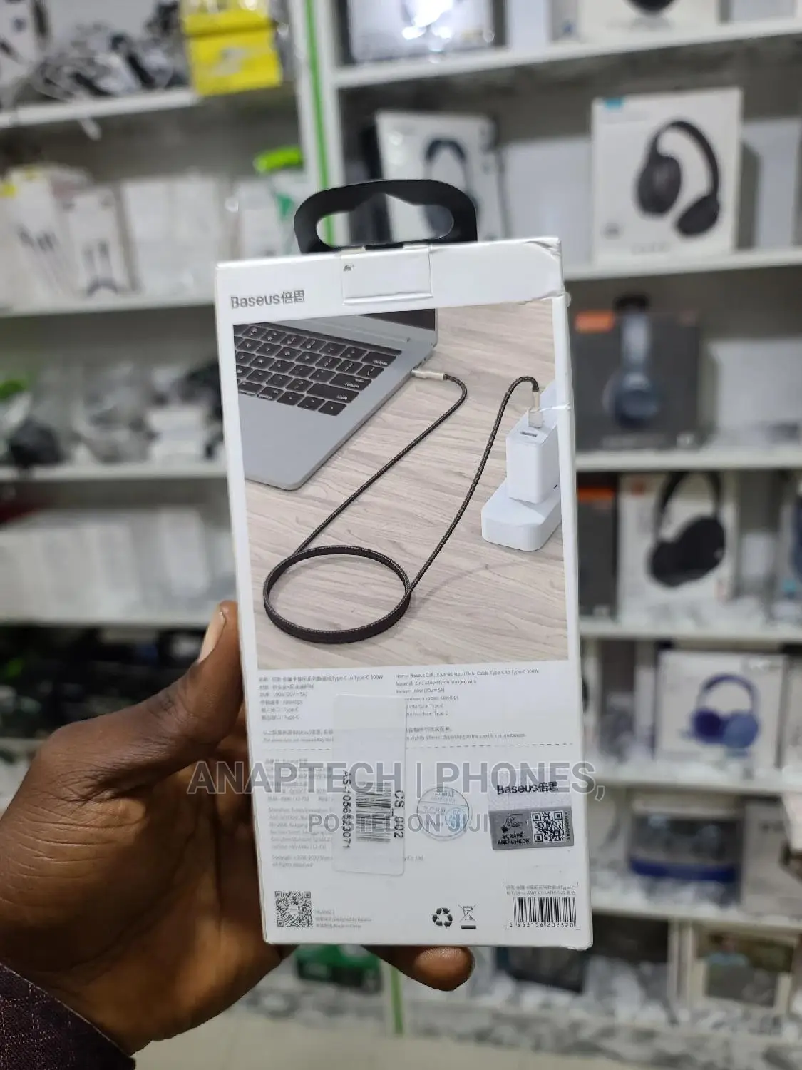 Baseus Type C to C Cable /