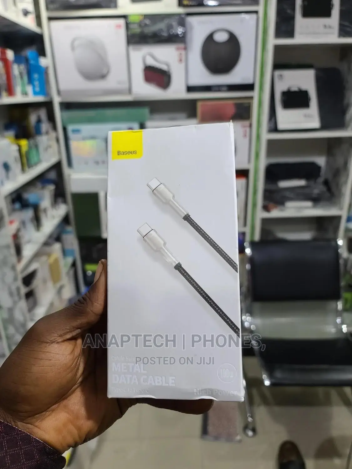 Baseus Type C to C Cable /