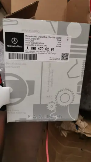 Electric Fuel Pump - Mercedes-Benz