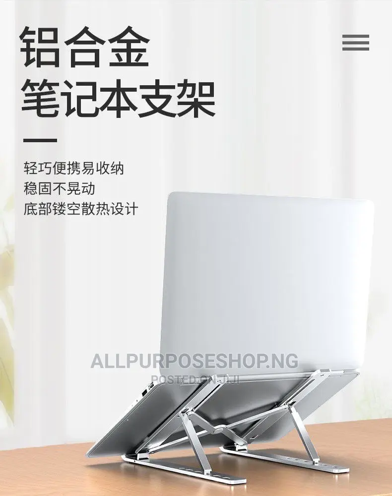 Aluminium Adjustable Laptop Stand.