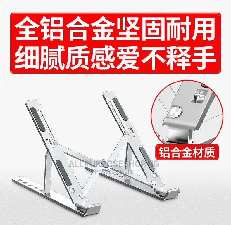 Aluminium Adjustable Laptop Stand.