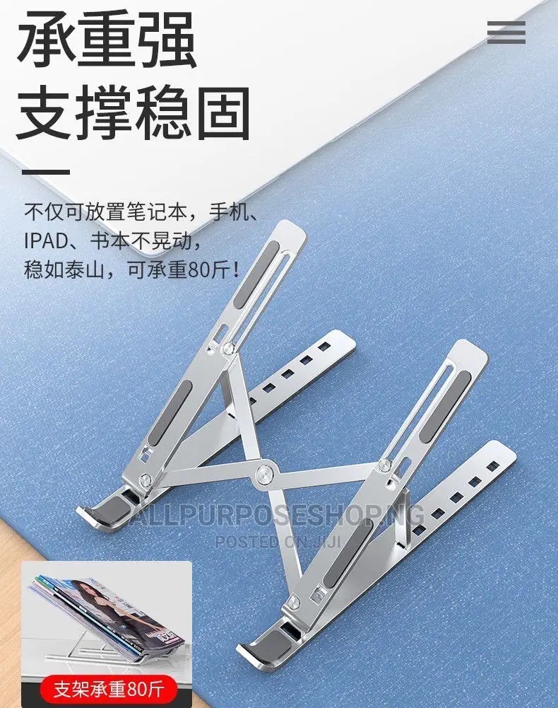 Aluminium Adjustable Laptop Stand.
