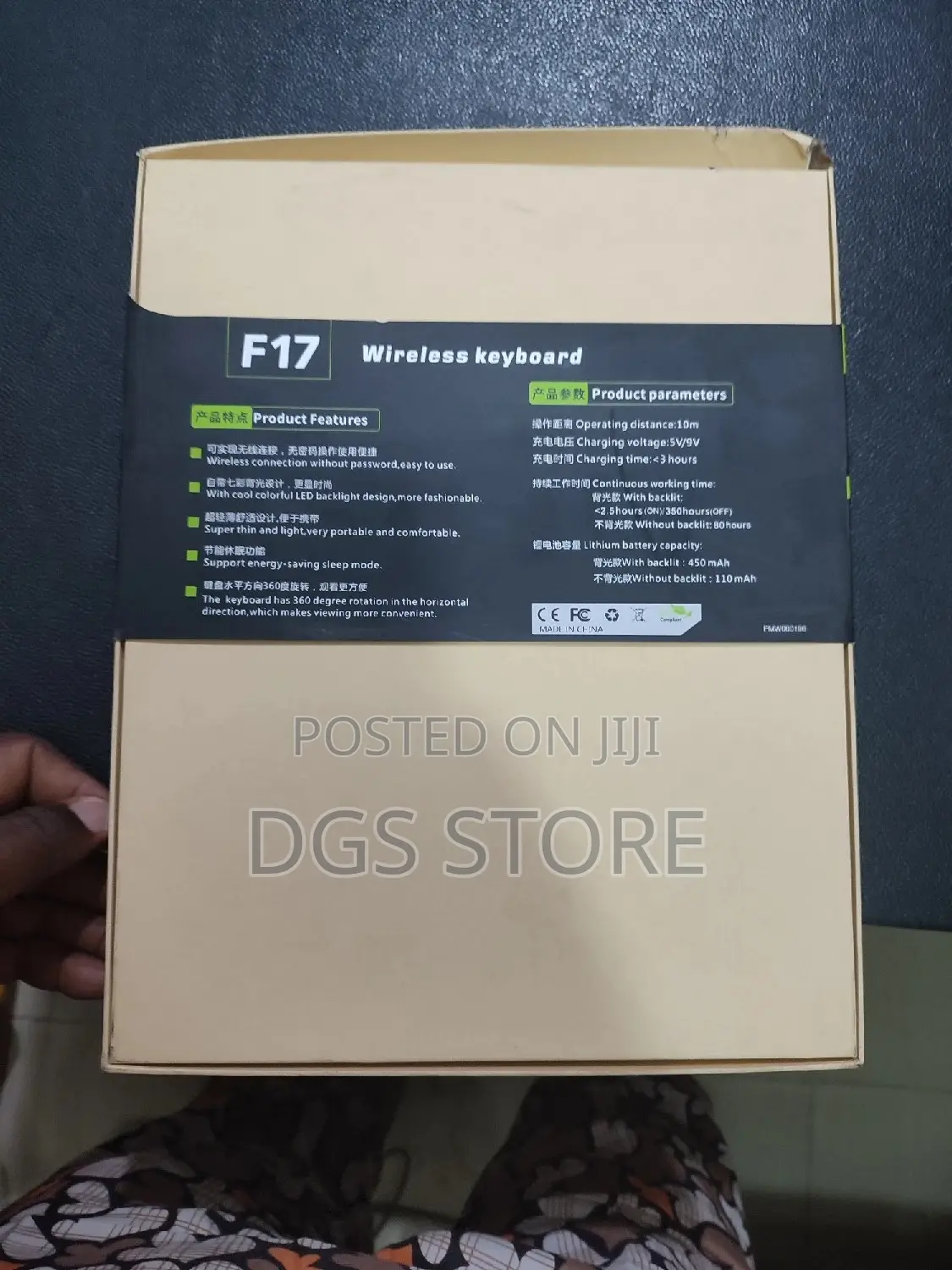 F17 Wireless Keyboard for iPad Pro 2