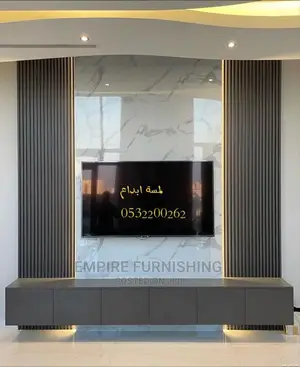 Empire Furnishing Company