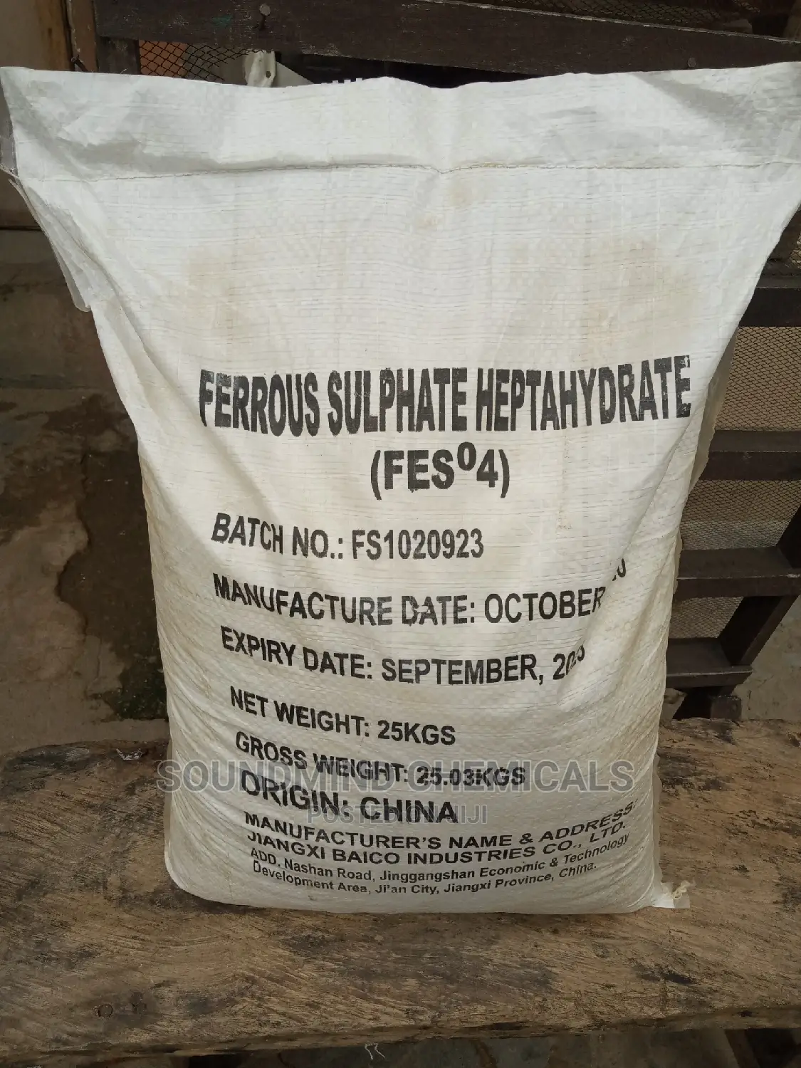 Ferrous Sulphate(1bag)
