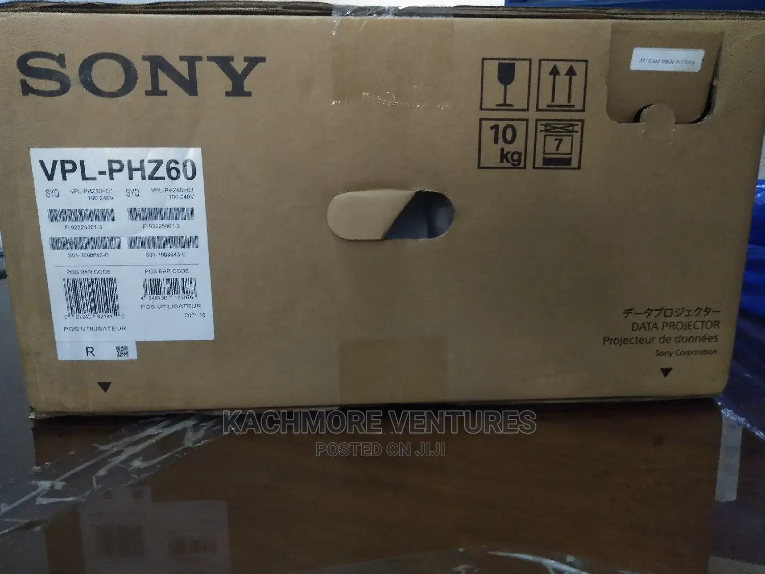 Sony Projector.