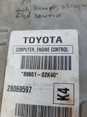 Photo - Toyota Matrix 2006 Brain Box