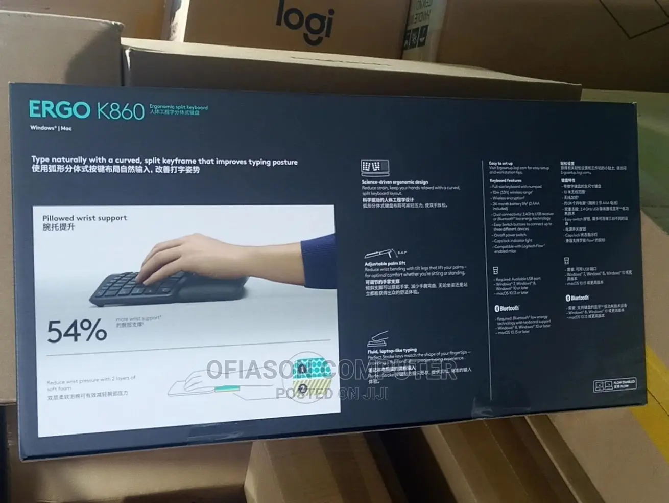 Logitech Ergo K860