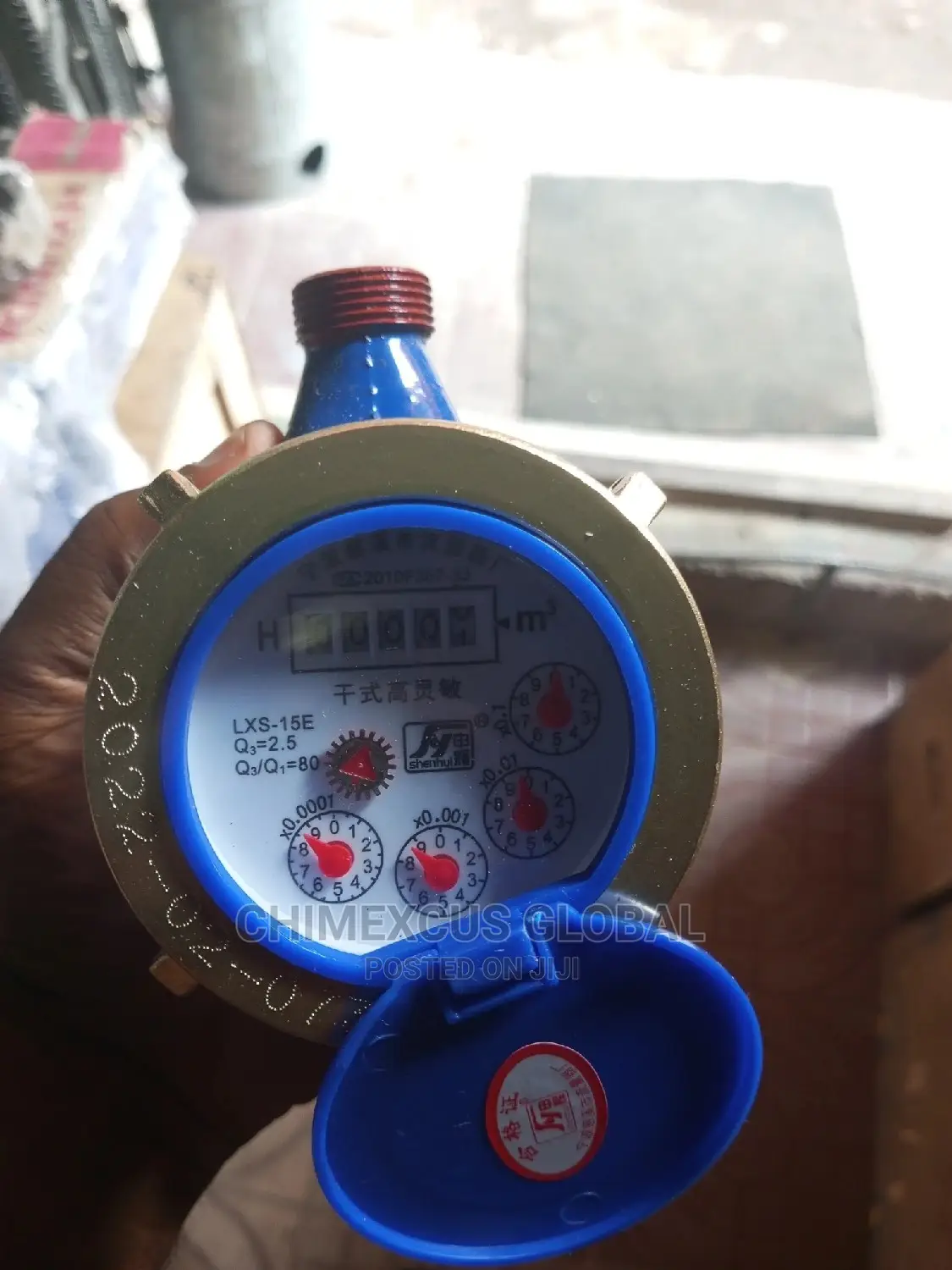 Water Flowmeter