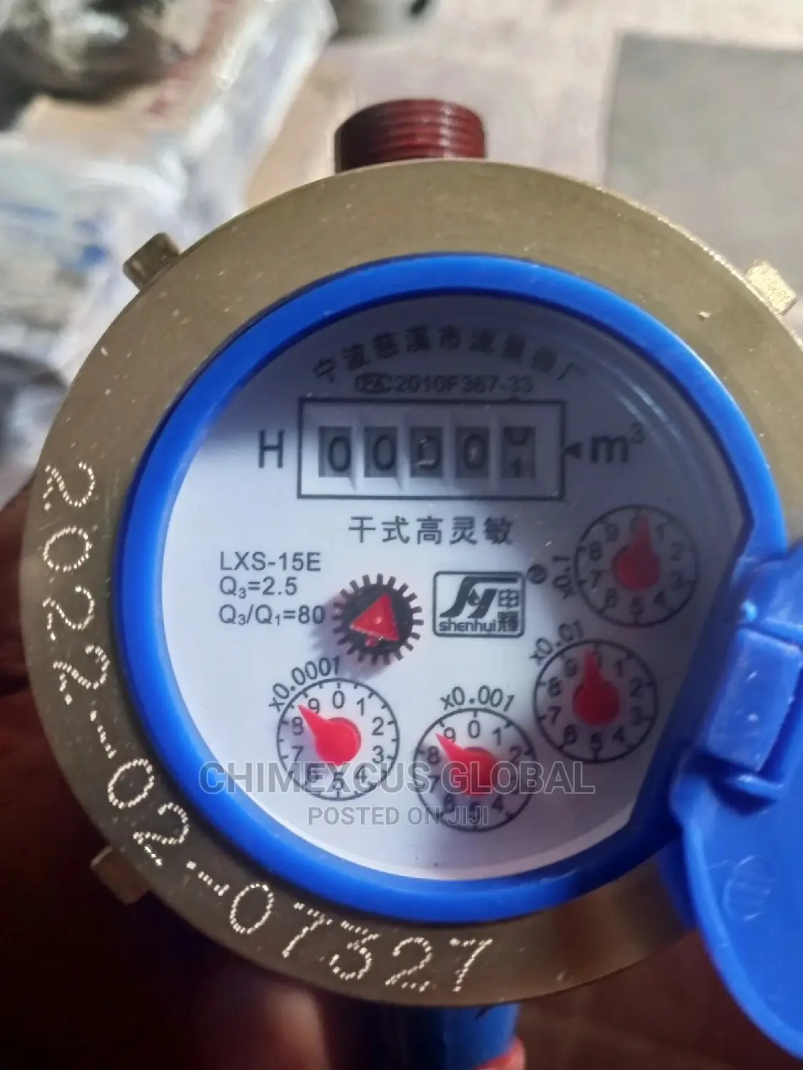 Water Flowmeter