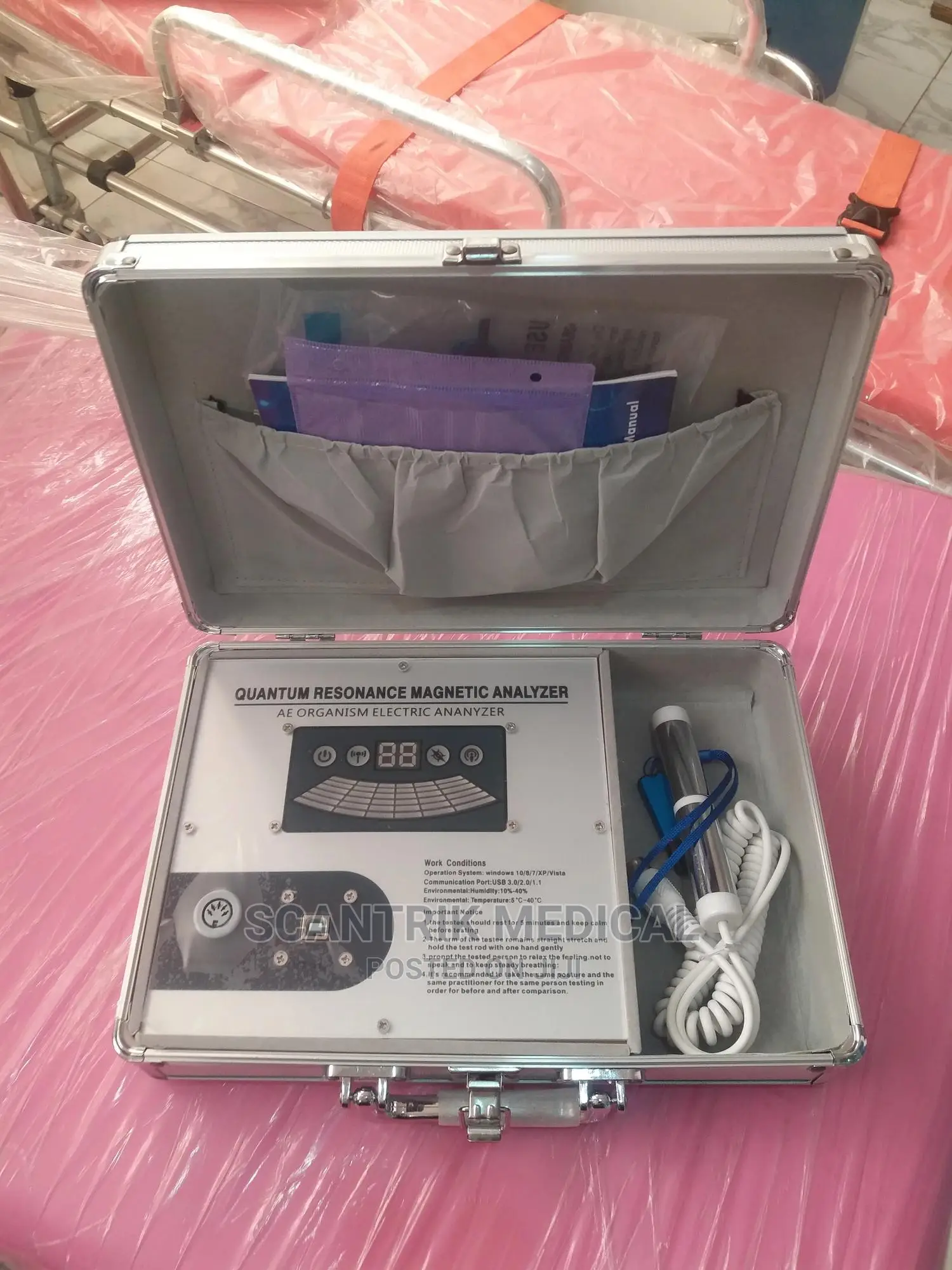 Generation Quantum Resonance Magnetic Analyzer,