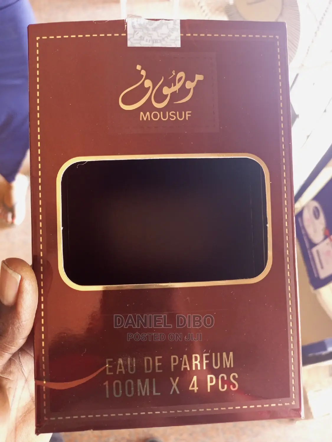 Mousuf Ramadi