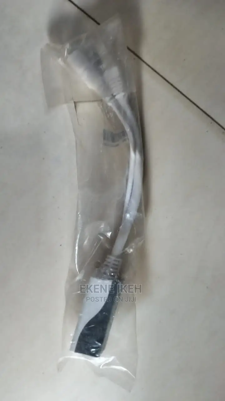 DC Gigabit Adapter