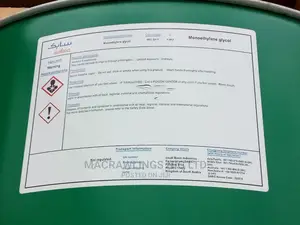Mono Ethylene Glycol ( Meg)