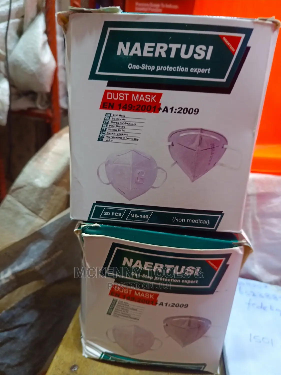 KN95 Dust Mask (White)
Single Package 
4 Layer