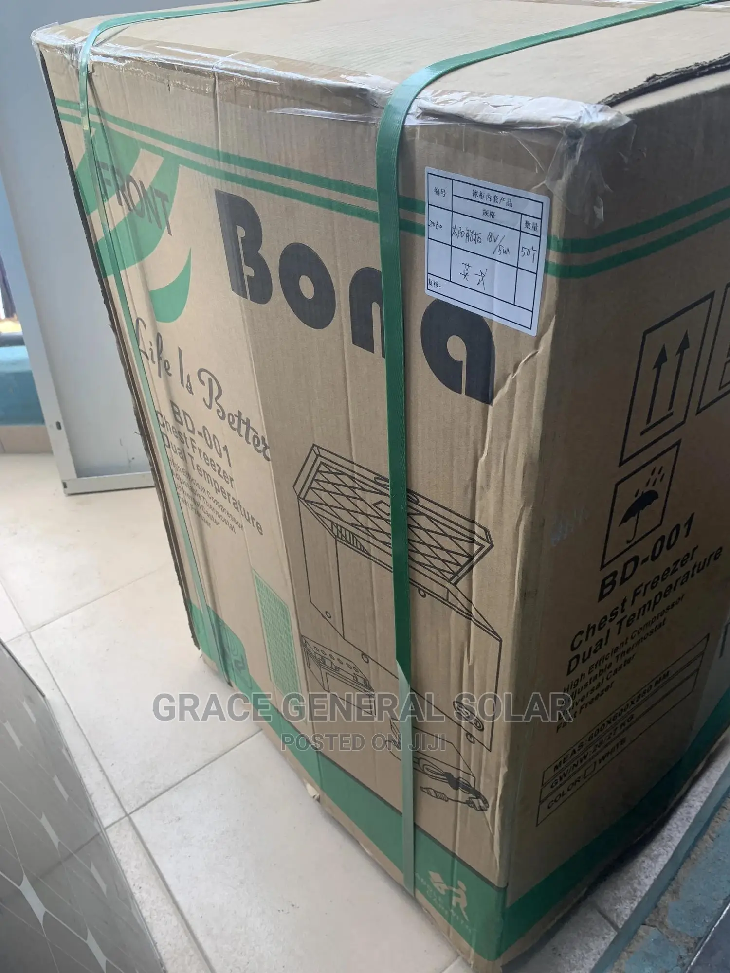 Bona 118litres Ac/Dc Deep Freezer