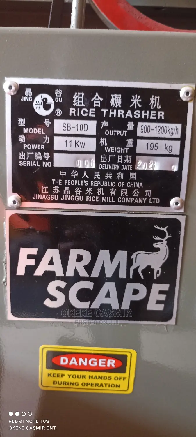 Rice Milling Machine SB10