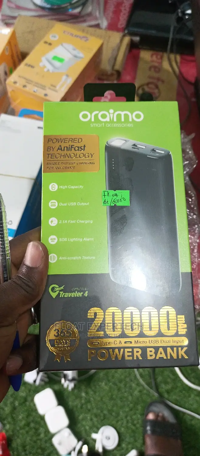 Power Bank