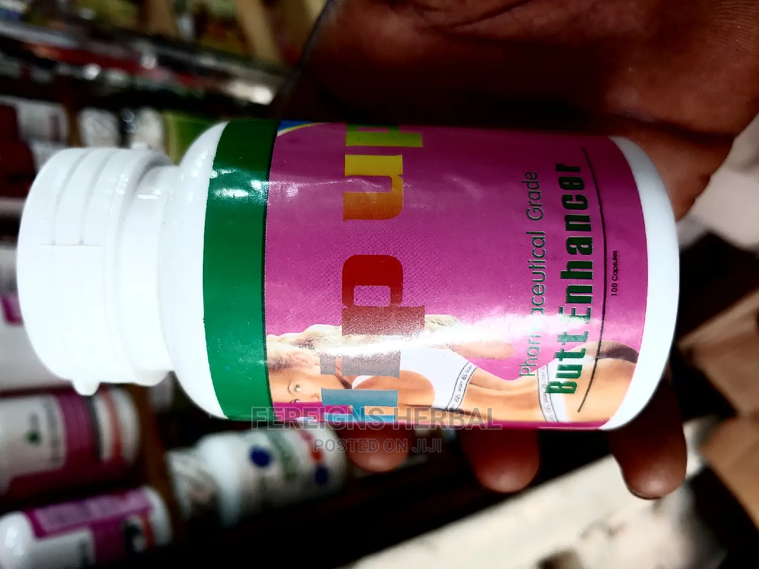 Hip Up Natural Butt Enhancer