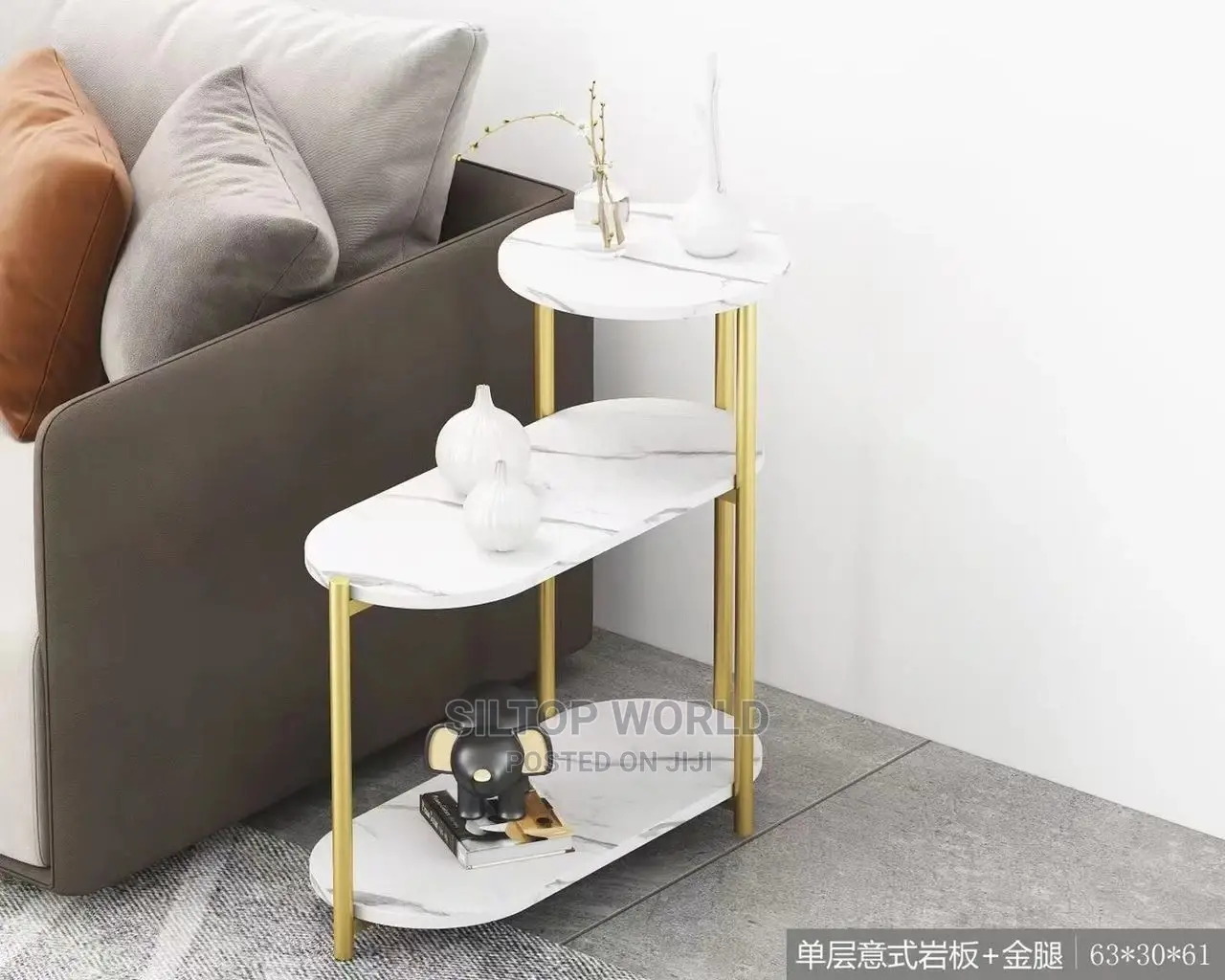 Nordic Iron Coffee Table