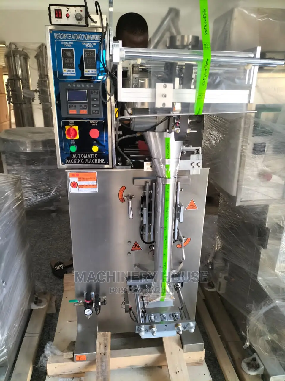 Granular Packaging Machine