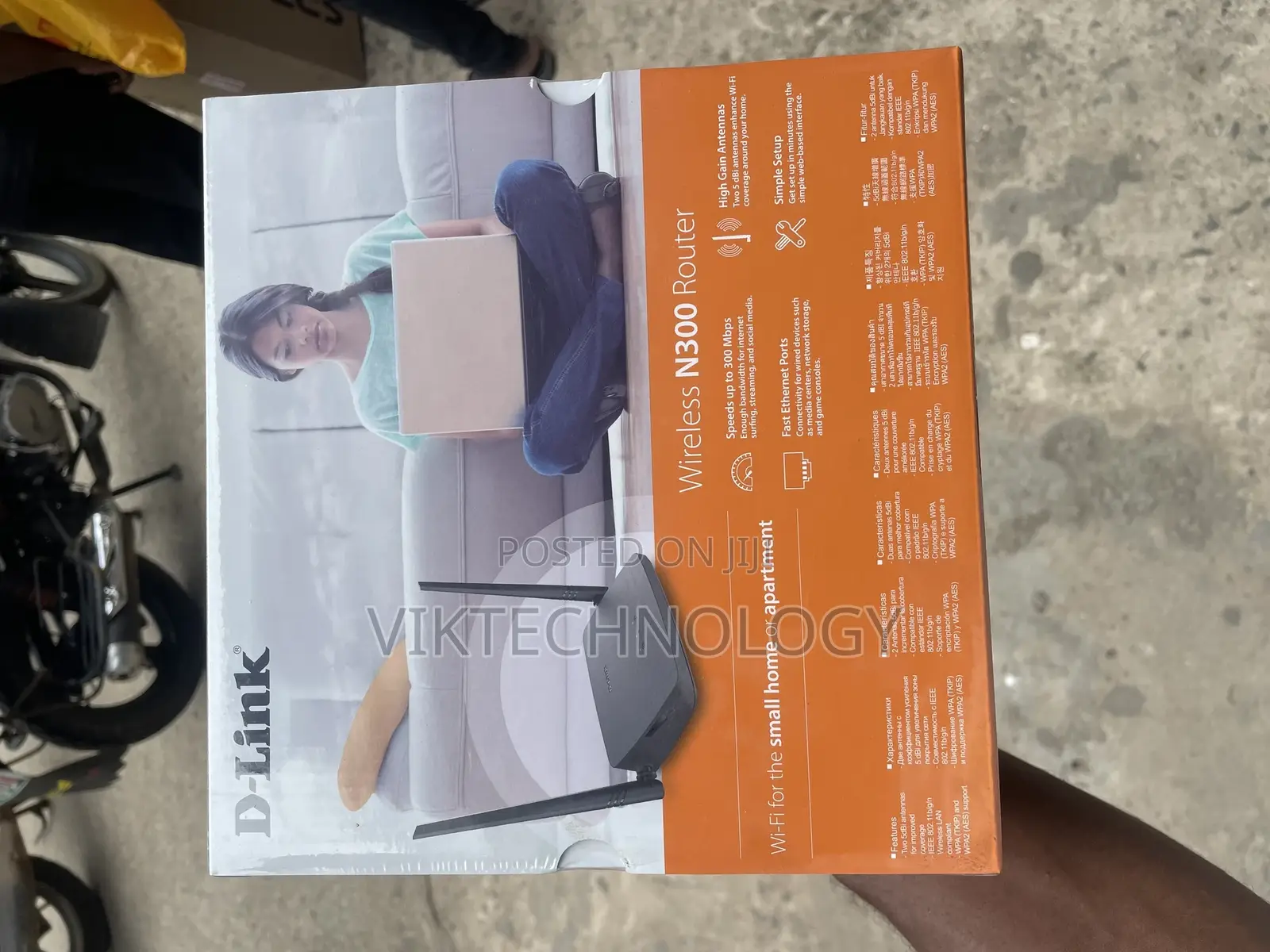 D-Link Wireless N300 Router