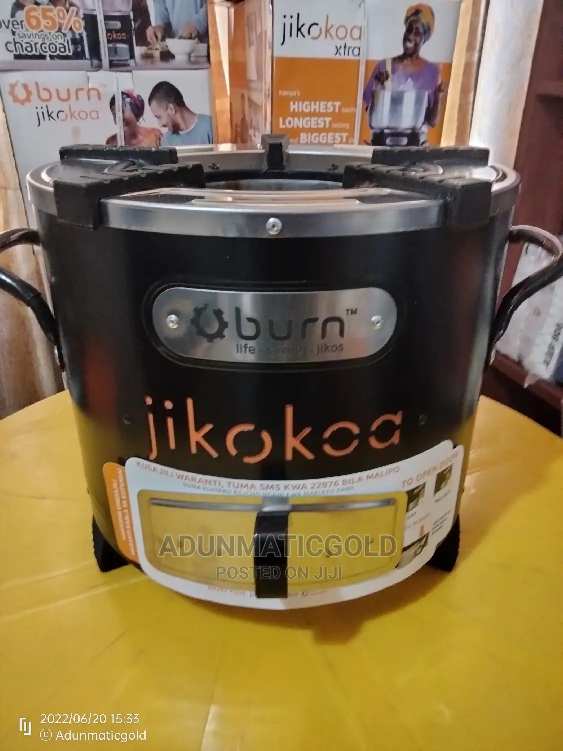 Jikoka Charcoal Stove (Extra)