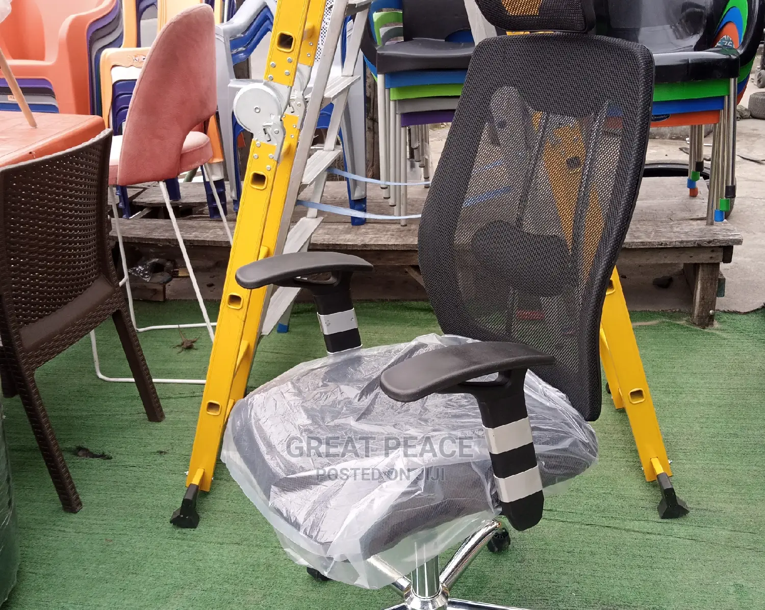 Office Chair